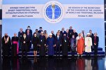 Kazajistán: Concluyó el VII Congreso de Líderes de Religiones Mundiales y Tradicionales