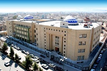 Irán: anunció el lema de la Universidad Internacional Al-Mustafa para el nuevo año académico