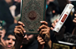 Países Bajos: otro acto más de profanación del Corán