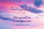 Ser amable con los padres es una característica de los profetas divinos