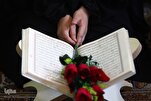 Memorizar el Corán aporta significado y serenidad a la vida diaria, afirma una madre iraní
