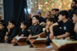 Karbala organiza un concurso de recitación del Corán para niños