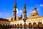 Seminario en la Mezquita Al-Azhar sobre los vientos en el Corán