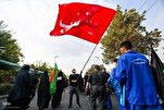 Qom se prepara para recibir a medio millón de peregrinos de Arbaín de 32 países