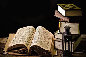 مشاهير ناشناخته قرآنی