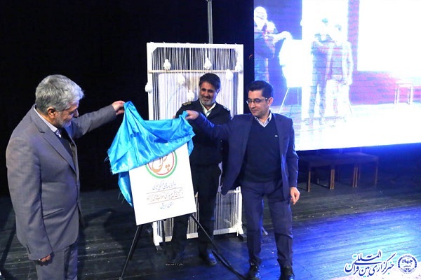 رونمایی از پوستر چهل چراغ در اردبیل