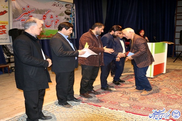 مراسم &laquo;عصر شعر&raquo; در بیله سوار برگزار شد