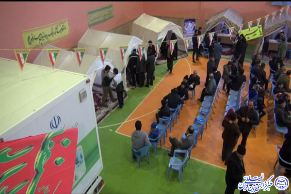 همزمان با ایام الله دهه فجر و با هدف کمک رسانی به مناطق محروم؛