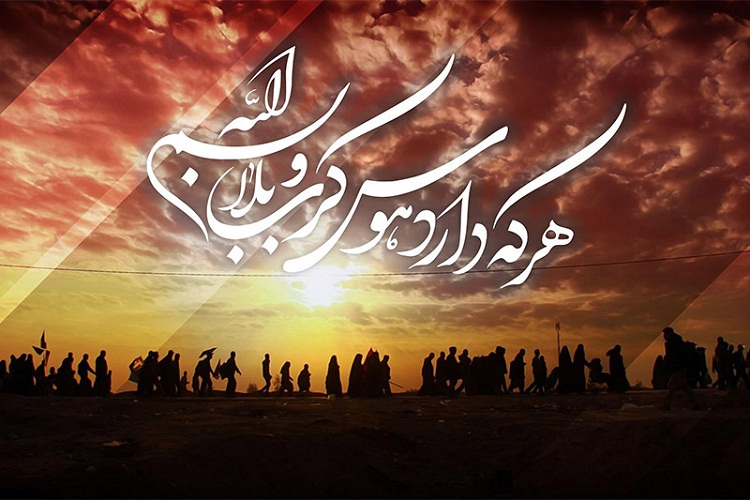 ۲۰ هزار اردبیلی در پیاده&zwnj;روی اربعین شرکت می&zwnj;کنند