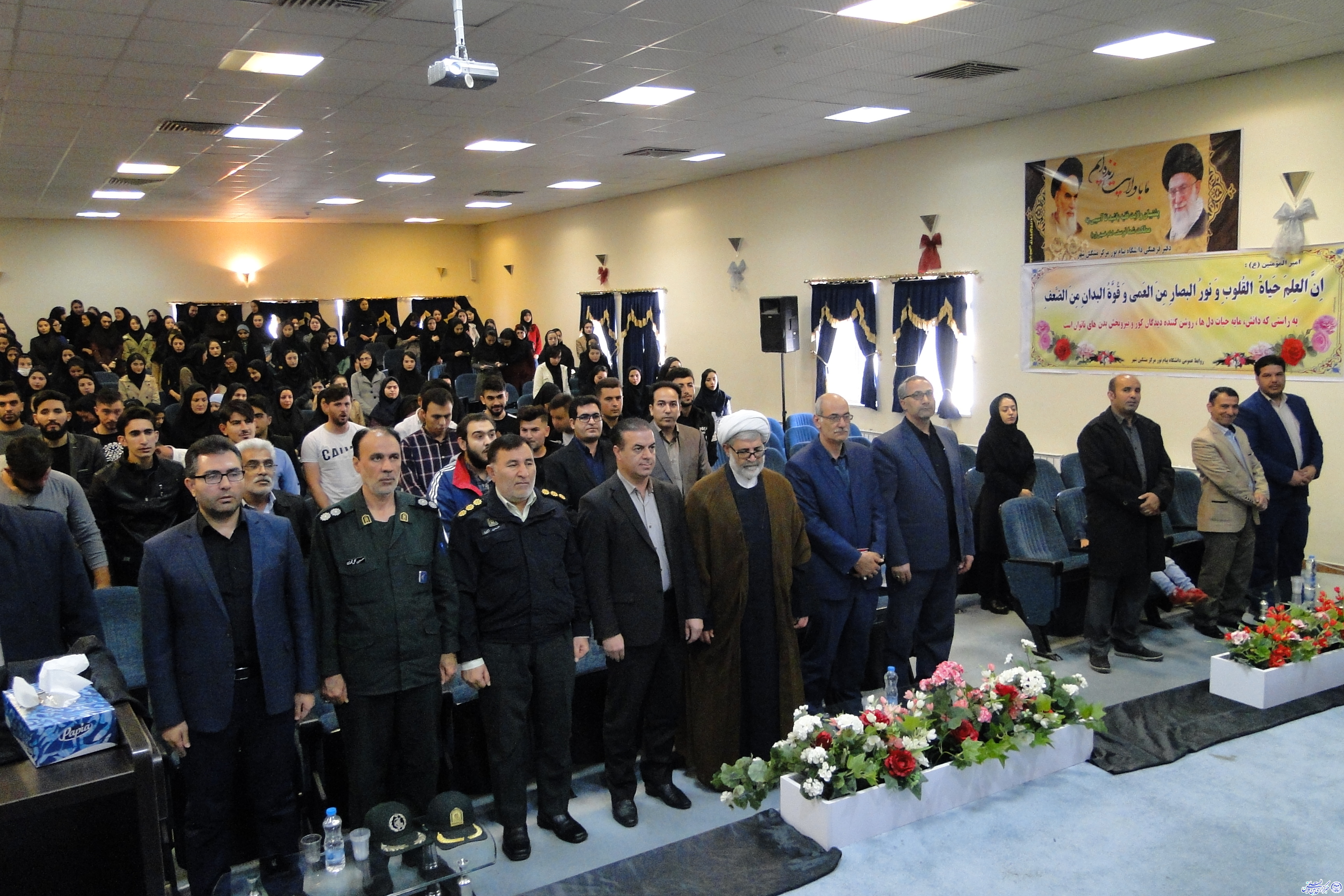 اربعین؛ نماد اتحاد و انسجام جهان اسلام