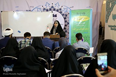 فیلم/کارگاه تربیت مشاور پیش از ازدواج