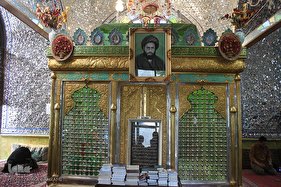 مضجع شریف آقانورالدین عراقی در اراک