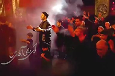 نماهنگ/ غریب عالمینم، امام مشرقینم