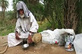 فیلم/ بخشش خالصانه