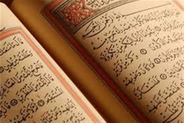 قرآن پیونددهنده قلوب مسلمین در برابر هجمه دشمنان است