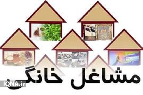 انتخاب مسیر شغلی، یکی از مهم&zwnj;ترین انتخاب&zwnj;های افراد در طول زندگی است