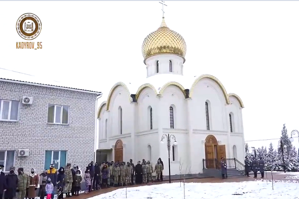 افتتاح مجتمع مسجد و کلیسا با یادبود قرآن و انجیل در چچن + فیلم و عکس