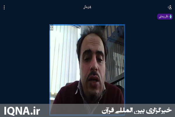 کارگاه آموزشی مجازی &laquo;تربیت فرزندان&raquo; در جهاددانشگاهی اردبیل برگزار شد