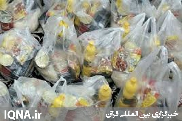 توزیع بسته&zwnj;های حمایتی مومنانه در پایگاه مهدیه ۲ اردبیل