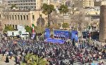 تجلی دوباره شور و شعور یك ملت در جشن متفاوت انقلاب / همواره پشتیبان رهبریم