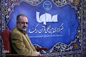 مصاحبه با سیدهادی سعید افقهی