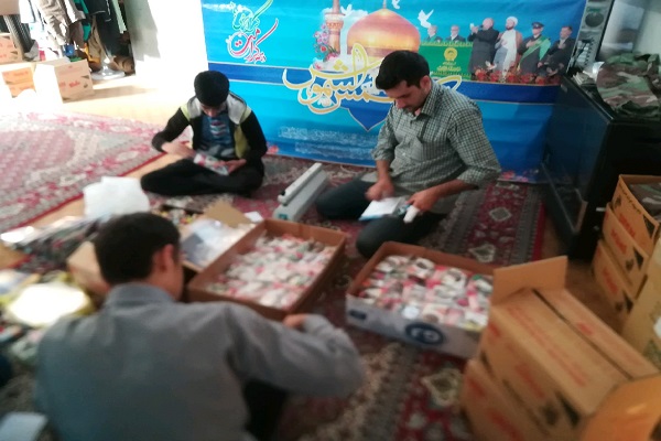 ۱۰۰۰ بسته تبرکی در محلات اردبیل توزیع میشود ۱۰۰۰ بسته تبرکی در محلات اردبیل توزیع میشود
