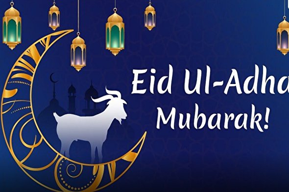 فیلم | جلوه‌هایی از برگزاری جشن‌های عید قربان در چهار گوشه جهان