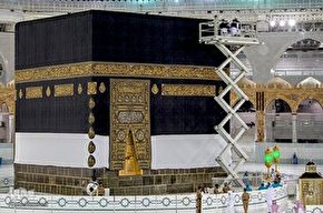 تعویض پرده خانه خدا