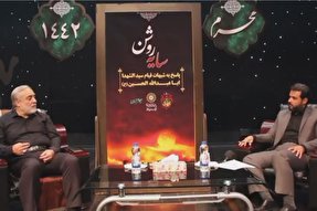 فیلم | پاسخ به شبهات قیام سیدالشهدا