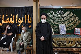 عزاداری حسینی در بنیاد قرآن