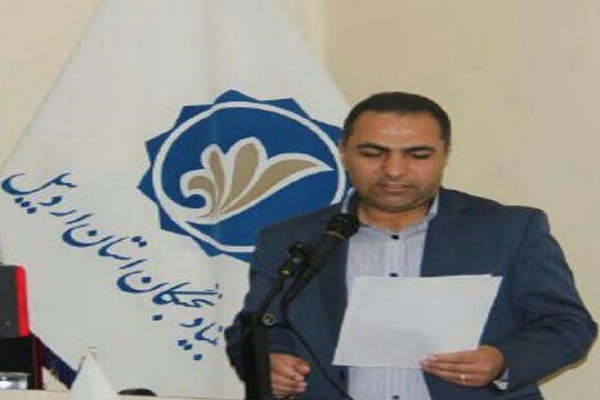 طبقه متوسط جدید