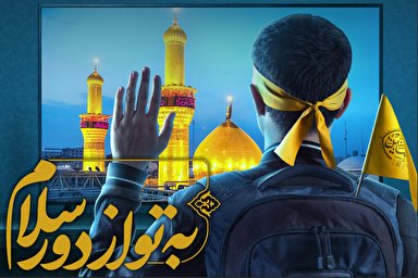 فیلم | هر موکب یک خدمت