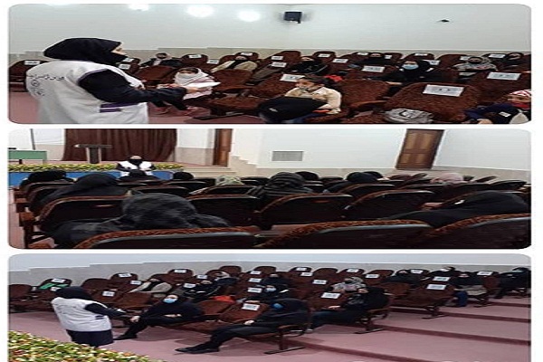 برگزاری کارگاه آموزشی سلامت روان و نشاط اجتماعی در اردبیل