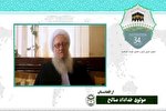 واکاوی مهمترین راهکار وحدت اسلامی و مبارزه با کرونا