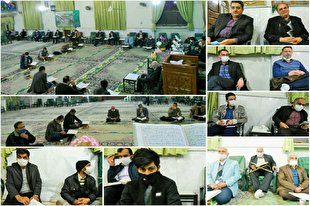 جلسه قرآن اهل بیت(ع) مشهد به یاد شهید فخری‌زاده از نگاه دوربین