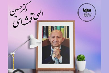 پادکست | دعا چگونه اثر می‌کند