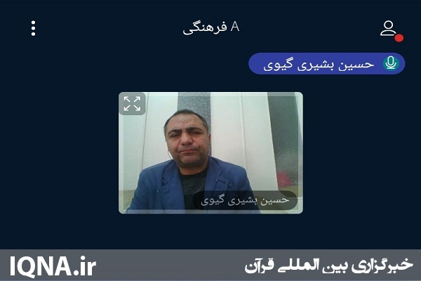 نشاط اجتماعی؛ ضرورت تقویت امنیت اجتماعی نشاط اجتماعی؛ ضرورت تقویت امنیت اجتماعی