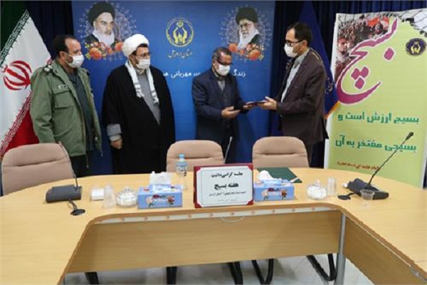 جلسه تودیع و معارفه فرمانده پایگاه مقاومت شهدای کمیته امداد اردبیل