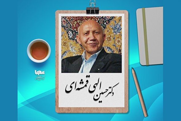 پادکست | وجدان راحت یک جشن دائمی است