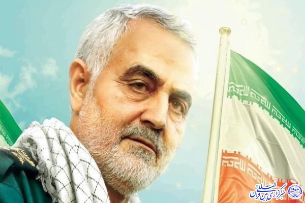 شهید سلیمانی  شهید سلیمانی