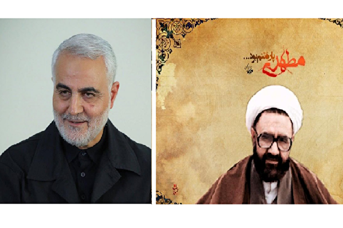 فیلم | حرف مشترک شهید مطهری و سردار سلیمانی