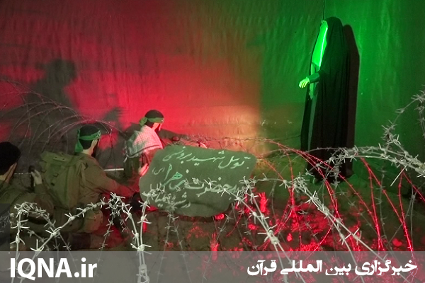 یاس کبود یاس کبود