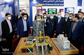 افتتاحیه نمایشگاه توانمندی‌ها و دستاوردهای جهاددانشگاهی