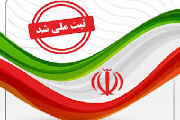 ثبت هفت اثر طبیعی اردبیل در آثار ملی