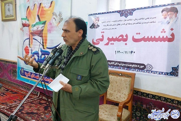 حسین گل محمدی سپاه مشگین شهر