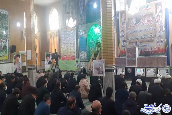 یادواره شهدای گرمی