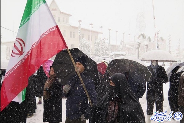 راهپیمایی ۲۲ بهمن