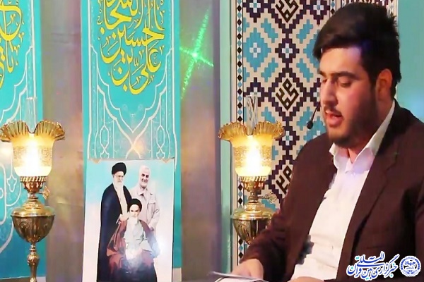 مهدی شوقی مداح اردبیلی