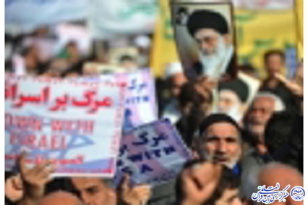 راهپیمایی وحدت با مردم مظلوم یمن  راهپیمایی وحدت با مردم مظلوم یمن