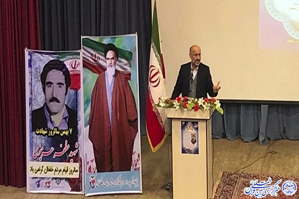 رضا قاسمیان استانداری